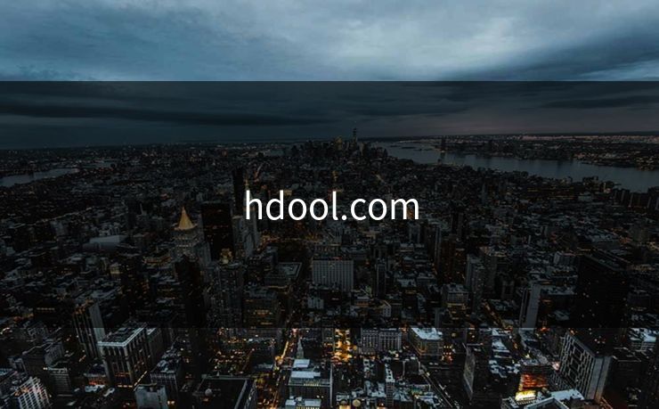 hdool.com