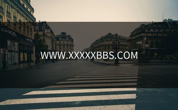 WWW.XXXXXBBS.COM